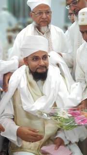 Eid ul Fitr - Taiyebi Masjid